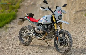 BMW R 12 G/S GS Trophy Competition Bike: Motor Off-Road Siap Kompetisi!