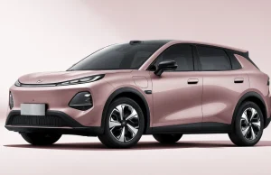 Changan Nevo Q05 Automobile