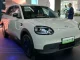 Chery Q Indonesia