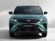Geely Umumkan Harga Coolray di GIIAS 2026? Geely Coolray