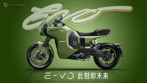 Molis Tapi Cafe Racer! Honda E-VO 2026 Jarak Tempuh Maksimal Sampai 170 KM 1 Molis Tapi Cafe Racer! Honda E-VO 2026 Jarak Tempuh Maksimal Sampai 170 KM