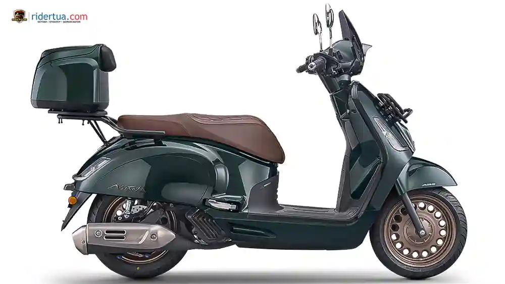 Honda, NS150LA, Honda NS150LA, skutik retro modern, skutik, motor matik