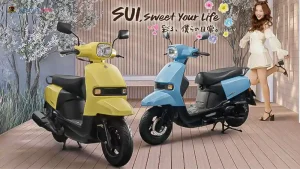 Ada Matik Lucu Gaya Retro! Suzuki SUI 125 2026 Konsumsi BBM Irit Bagasi Luas 1 Ada Matik Lucu Gaya Retro! Suzuki SUI 125 2026 Konsumsi BBM Irit Bagasi Luas
