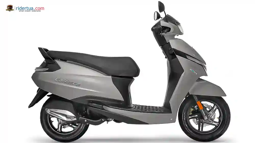 TVS, TVS Indonesia, Callisto 110, TVS Callisto 110, model baru, skutik