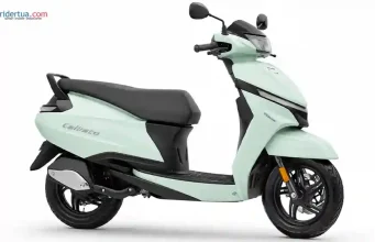 All New TVS Callisto 110 Meluncur di Indonesia, Berubah Total Ada Diskonnya! All New TVS Callisto 110 Meluncur di Indonesia, Berubah Total Ada Diskonnya!
