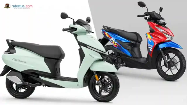 TVS Callisto 110 vs Honda BeAT