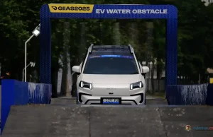 Test Drive GIIAS 2026