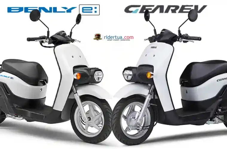 Yamaha Gear EV vs Honda BENLY e