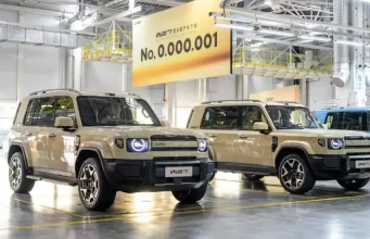 iCar V27 Bakal Dirilis di GIIAS 2026! iCar V27 CnEVPost