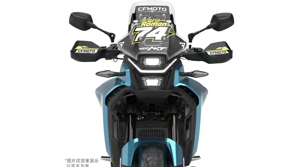 Versi Spesial! CFMoto 450MT Champion Edition dengan Tema Ala Motor Balap Rally 1 CFMoto, 450MT, Champion Edition, CFMoto 450MT, CFMoto 450MT Champion Edition, edisi spesial, motor petualang