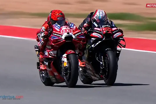 Duel Marc Marquez - Marco Bezzecchi