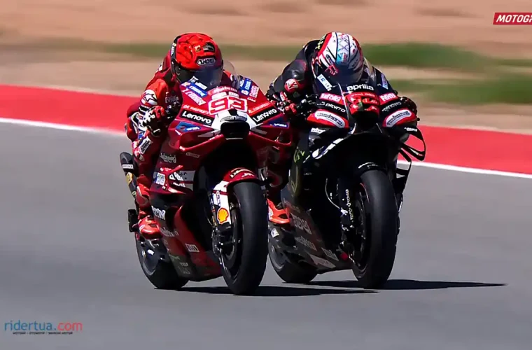 Duel Marc Marquez - Marco Bezzecchi