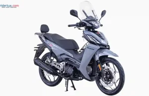 Bebek Modern Gemini Ark125X Ada Aksesorisnya, Cakramnya Gede Harga Terjangkau? Bebek Modern Gemini Ark125X Ada Aksesorisnya, Cakramnya Gede Harga Terjangkau?