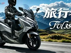 Tantang Forza 350! Skutik Baru Haojue TVL350 Bodi Bongsor Dijual Mulai Rp 76 Jutaan