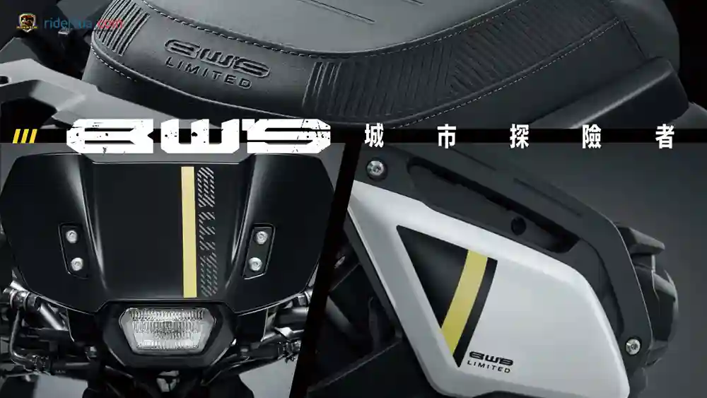 Versi Spesial Yamaha BW'S Urban Explore Limited Edition Skutik Petualang Hanya 500 Unit 4 Yamaha, BW'S, Yamaha BW'S, skutik, skutik petualang, edisi spesial