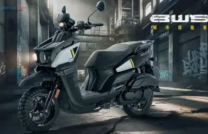 Versi Spesial Yamaha BW’S Urban Explore Limited Edition Skutik Petualang Hanya 500 Unit Versi Spesial Yamaha BW'S Urban Explore Limited Edition Skutik Petualang Hanya 500 Unit
