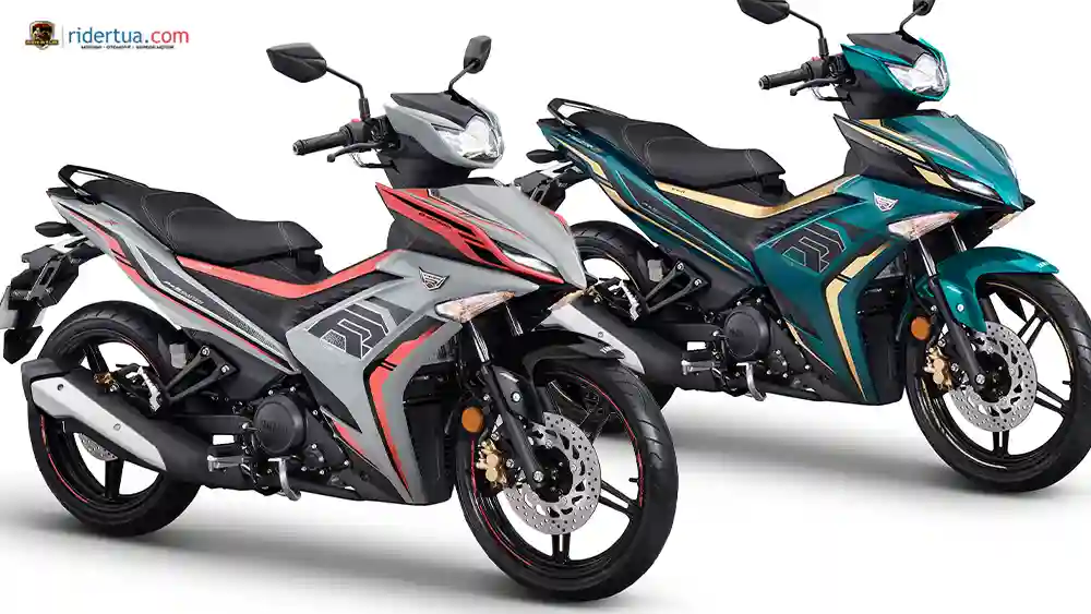 Desain Berubah Total! Yamaha Y16ZR-R 2026 Model Baru Performa Mesinnya Naik 4 Yamaha, Y16ZR-R, Yamaha Y16ZR-R, motor bebek, motor bebek sporty, model baru
