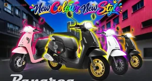 Punya 4 Warna Baru! Benelli Panarea 125 2026 Matik Retro-Modern Harga Rp 30 Jutaan