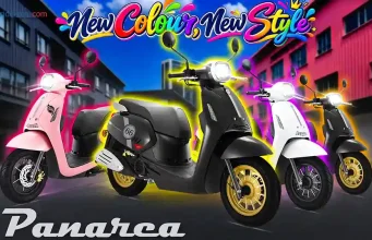 Punya 4 Warna Baru! Benelli Panarea 125 2026 Matik Retro-Modern Harga Rp 30 Jutaan Punya 4 Warna Baru! Benelli Panarea 125 2026 Matik Retro-Modern Harga Rp 30 Jutaan