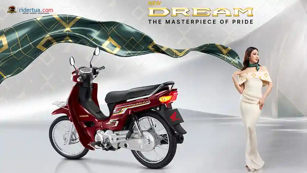 Kembaran Kirana! NCX Honda Dream 2027 Bebek Mewah Beraksen Emas, Harganya... 2 Honda, Dream, Honda Dream, Kirana, motor bebek, motor baru